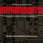 Koyaanisquatsi  OST - Philip Glass