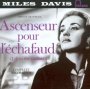 Ascenseur Pour L'echafaud [Lift To The Scaffold]  OST - Miles Davis