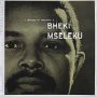 Beauty Of Sunrise - Bheki Mseleku