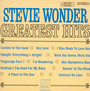 Greatest Hits vol 1 - Stevie Wonder