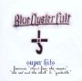 Super Hits - Blue Oyster Cult