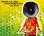Spellbound - Transglobal Underground