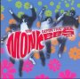 Definitive Monkees-Best Of - The Monkees
