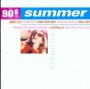 90'S Summer - Summer   