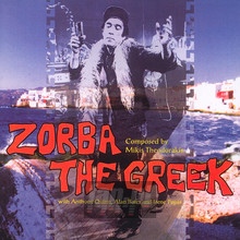 Mikis Theodorakis - Zorba The Greek - muzyka do filmu - Grek Zorba - CD  (P)1994 | sklep internetowy z muzyką FaN
