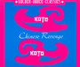 Chinese Revenge - Koto