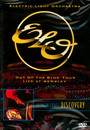 Live At Wembley & Discovery: Out Of The Blue Tour - Electric Light Orchestra   
