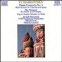 Tchaikovsky: Piano Concerto 1 - Banowetz / CSR Symphony Orchestra / Lenard