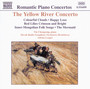 The Yellow River Concerto - Yin Chengzong