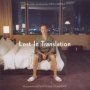 Lost In Translation  OST - V/A