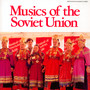 Musics Of The Soviet Union - V/A