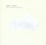 There's Nothing Wrong With Love - Built To Spill