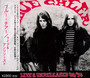 Live & Unreleased 1968 - Blue Cheer