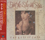 Paint The Sky With Stars: Best Of - Enya