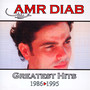 Greatest Hits 1986-1995 - Amr Diab