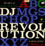 The Abc's Of High Fidelity - DJ Revolution