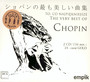 To, Co Najpikniejsze - The Very Best Of Chopin - Fryderyk Chopin