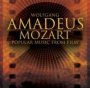 100 Best Mozart - TV Album - V/A