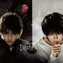 Death Note  OST - Kenji Kawai