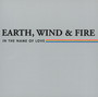 In The Name Of Love - Earth, Wind & Fire