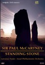 Standing Stone - Paul McCartney