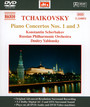 Tchaikovsky: Piano Concertos 1 & 3 - Konstantin Scherbakov / Dmitry Yablonsky / Russian Philharmoni