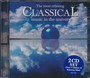 With All The Great Classical - Most Relaxing    [V/A]