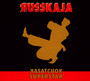 Kasatchok Superstar - Russkaja