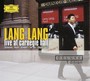 Live At Carnegie Hall - Lang Lang