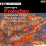 Everybody's Prokofiev - S. Prokofieff