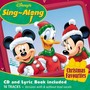 Disney Sing-A-Long  OST - V/A