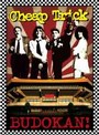 Budokan! =30TH Annivers Anniversary Edition= Deluxe Box - Cheap Trick