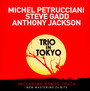 Trio In Tokyo - Michel Petrucciani