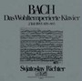 Bach: Das Wohltemperierte Klavier vol. 2 - Sviatoslav Richter