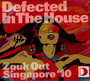 Defected -Zouk Out Singapore/W/Marc Evans/Sebo K/Atfc/Joris - Defected   