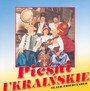 Pieni Ukraiskie - Teatr Zwierciado