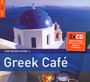 Rough Guide To Greek Cafe - Rough Guide To...  