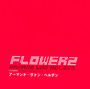 Flowerz - Armand Van Helden 