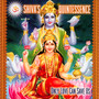 Only Love Can Save Us - Shiva's Quintessence