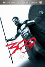 300 - 300 (2 DVD)