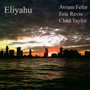 Eliyahu - Avram Fefer  /  Eric Revis  /  Chad Taylor