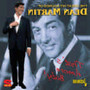 That's Amore - Great Hit - Dean Martin