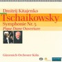 Sinfonie 5/Pique Dame Ouv - P.I. Tschaikowsky