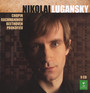 Chopin/Rachmaninov/Beethoven/+: Nikolai Lugansky - Nikolai Lugansky