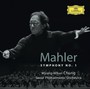 Symphony No.1 - Mahler