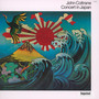 Concert In Japan - John Coltrane