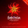 Eurovision Song Contest 2012 - Eurovision Song Contest   