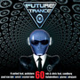 Future Trance vol.60 - Future Trance   