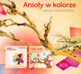 Anioy W Kolorze/Gaba Kuka/Sur Le Pont D'avinion/ Wie - V/A