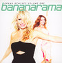 Drama Remixes V.1 - Bananarama